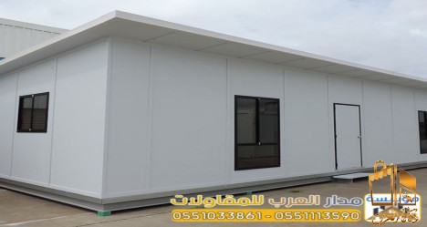 مقاول ملاحق وغرف ساندوتش بانل